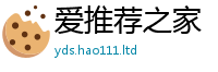 2025新奥天天开好彩开奖结果因新门内部资料免费提供大全(最新章节)